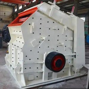 Impact crusher